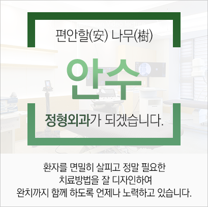 치료특징