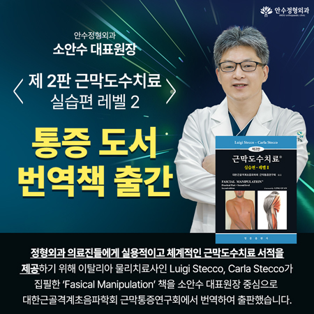 학회저서번역